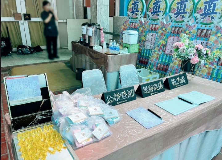親愛的媽媽，您的任務已完成了!一生終得圓滿落幕－告別式會場照片