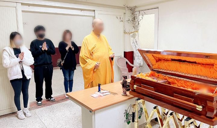 摯愛的寶貝